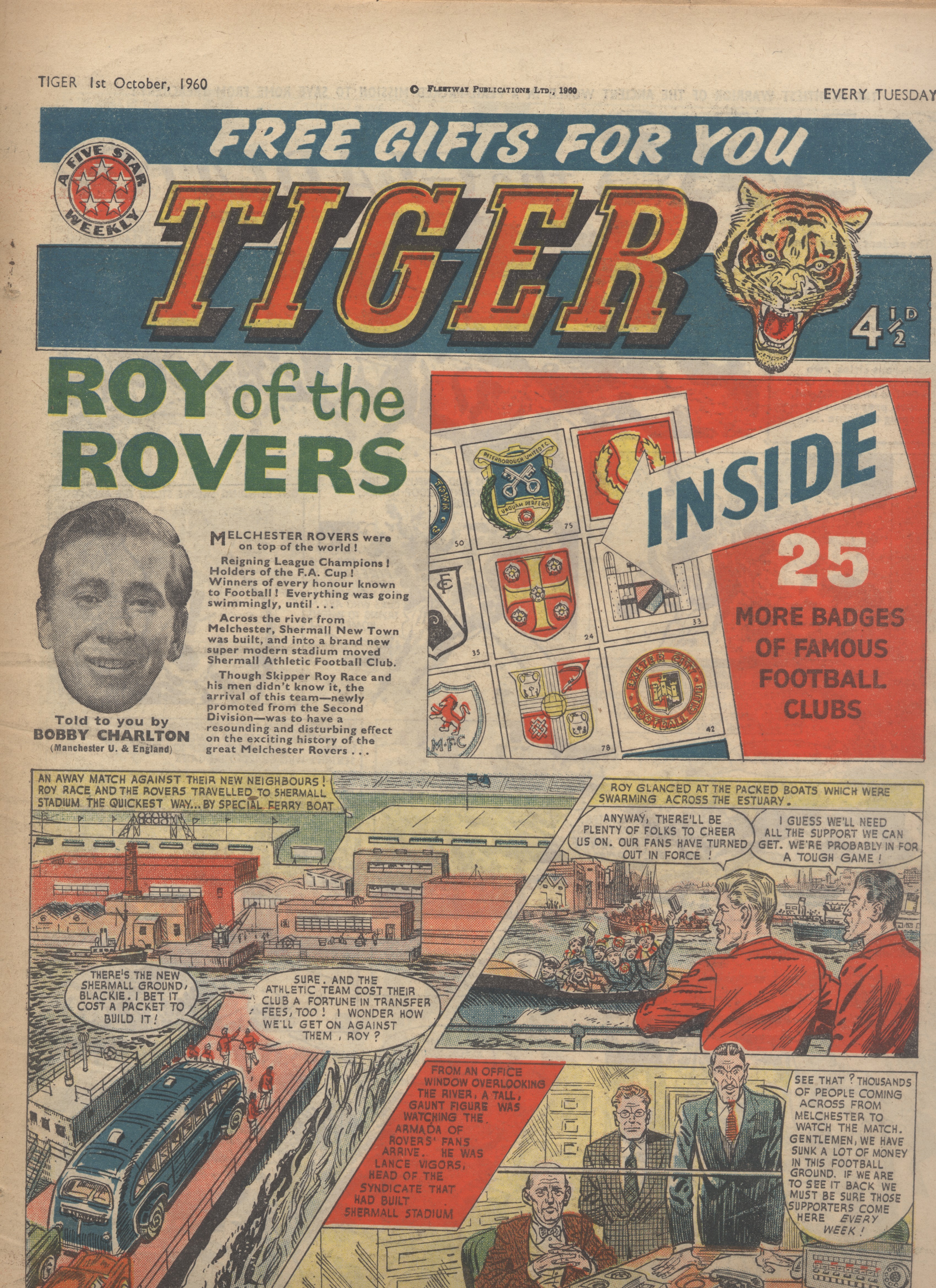 Tiger